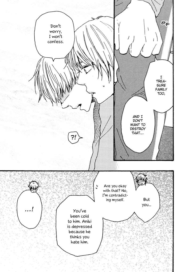 Bokura-No-Negai-Yamamoto-Kotetsuko-Eng page 13