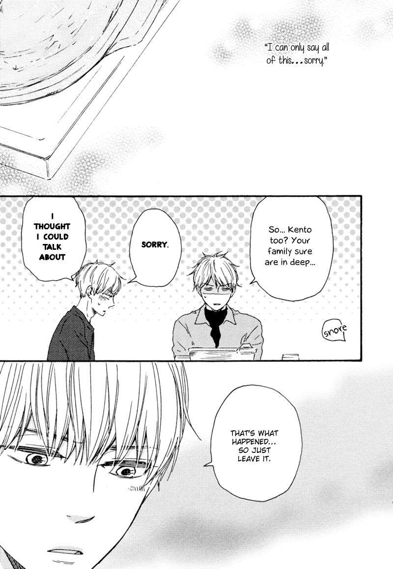 Bokura-No-Negai-Yamamoto-Kotetsuko-Eng page 15