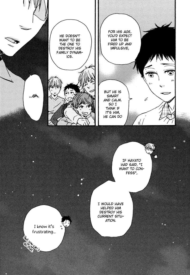 Bokura-No-Negai-Yamamoto-Kotetsuko-Eng page 19