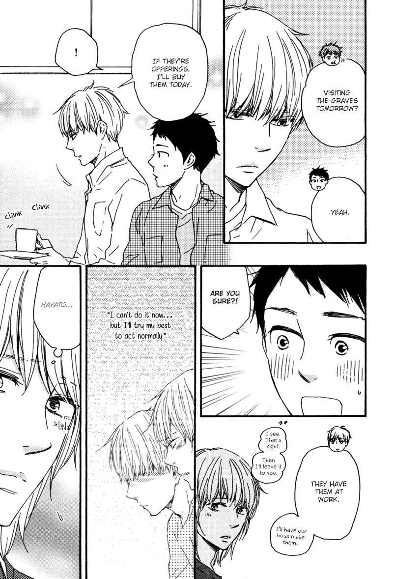 Bokura-No-Negai-Yamamoto-Kotetsuko-Eng page 3