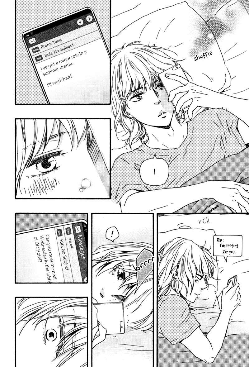 Bokura-No-Negai-Yamamoto-Kotetsuko-Eng page 6