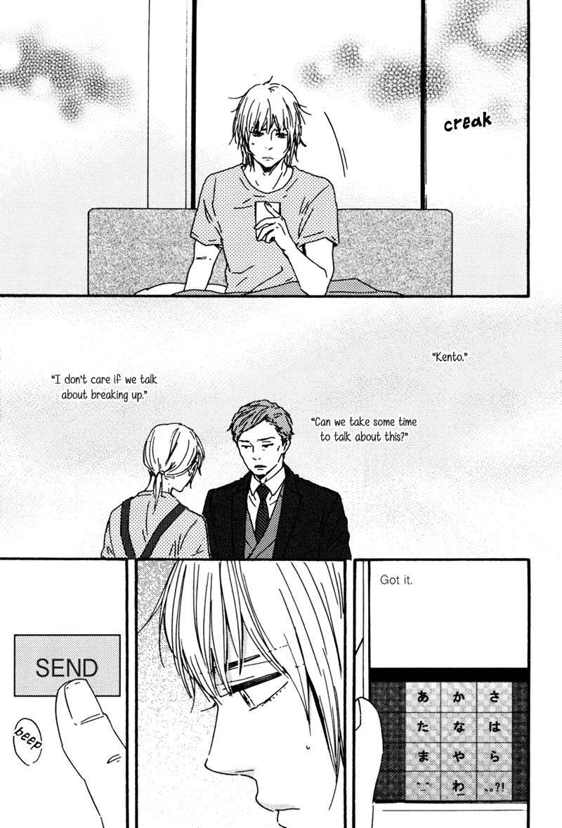 Bokura-No-Negai-Yamamoto-Kotetsuko-Eng page 7