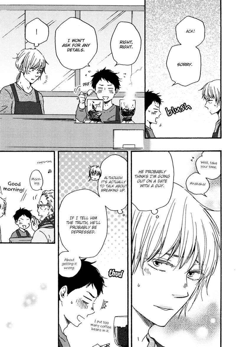 Bokura-No-Negai-Yamamoto-Kotetsuko-Eng page 9