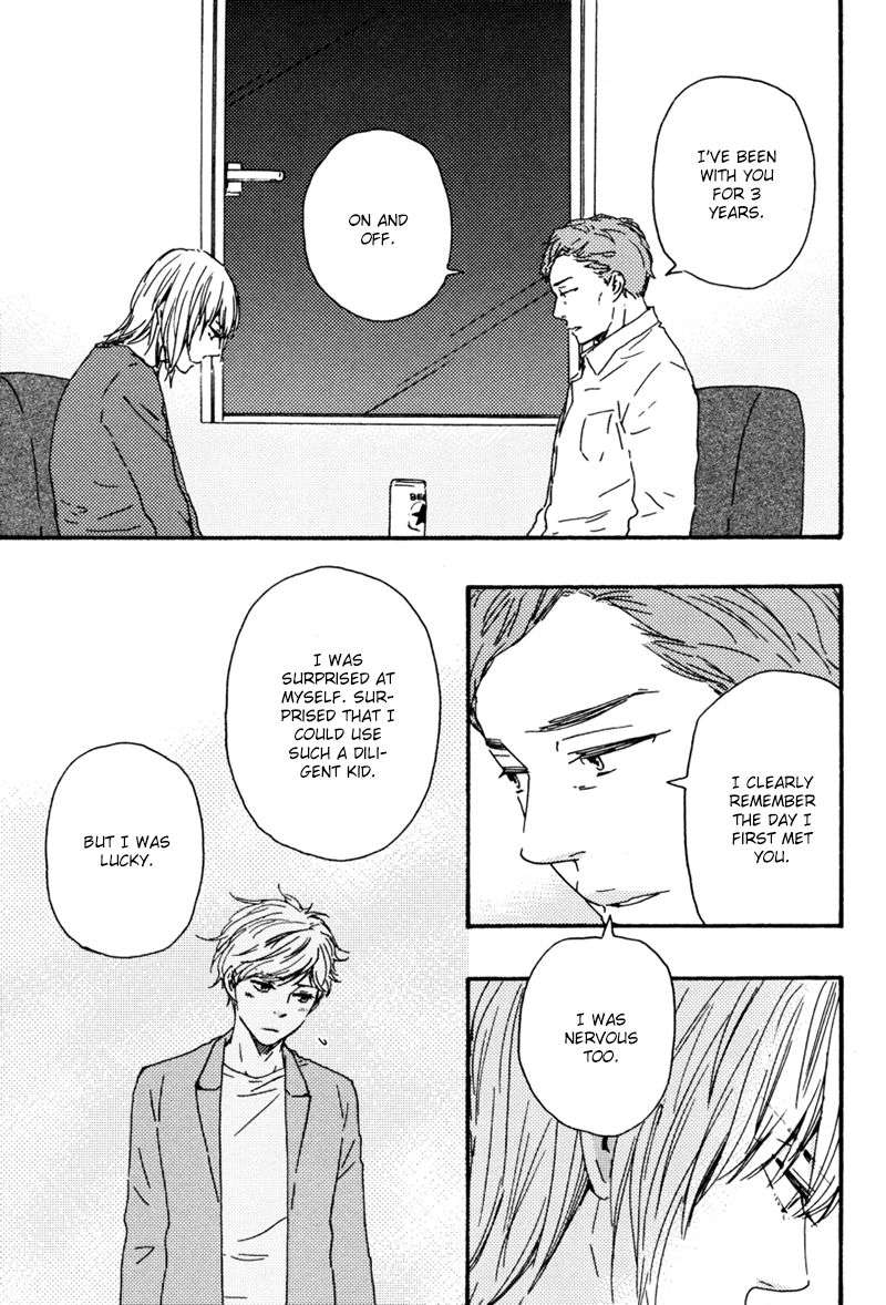 Bokura-No-Negai-Yamamoto-Kotetsuko-Eng page 13