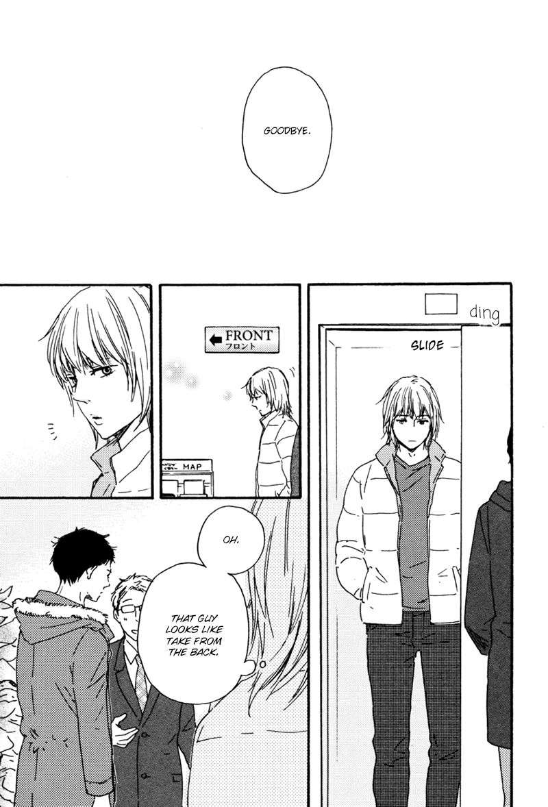 Bokura-No-Negai-Yamamoto-Kotetsuko-Eng page 19