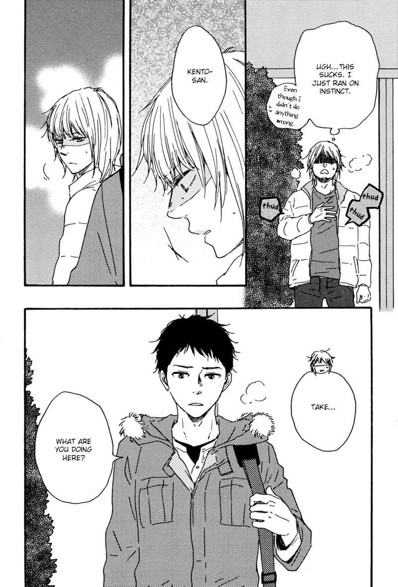Bokura-No-Negai-Yamamoto-Kotetsuko-Eng page 22