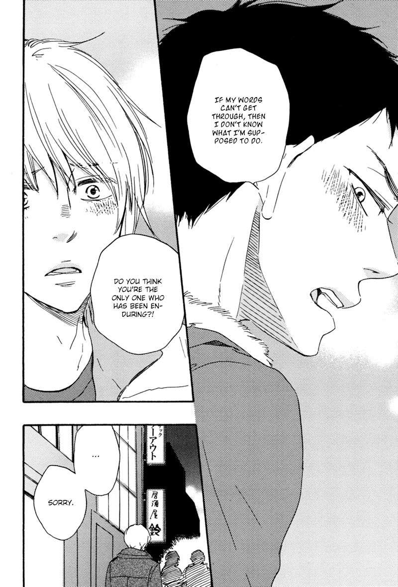 Bokura-No-Negai-Yamamoto-Kotetsuko-Eng page 26