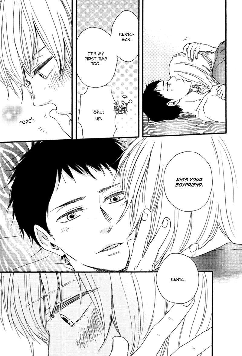 Bokura-No-Negai-Yamamoto-Kotetsuko-Eng page 33