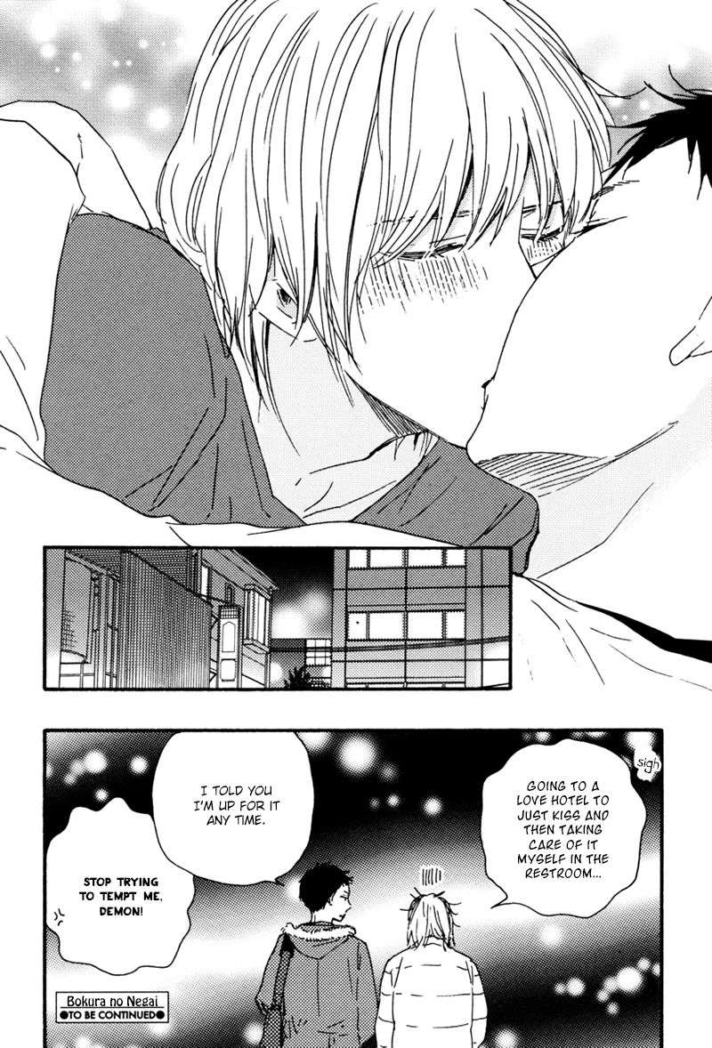 Bokura-No-Negai-Yamamoto-Kotetsuko-Eng page 34