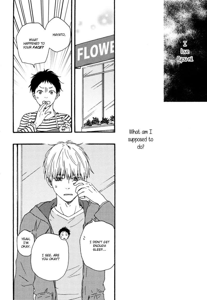 Bokura-No-Negai-Yamamoto-Kotetsuko-Eng page 16