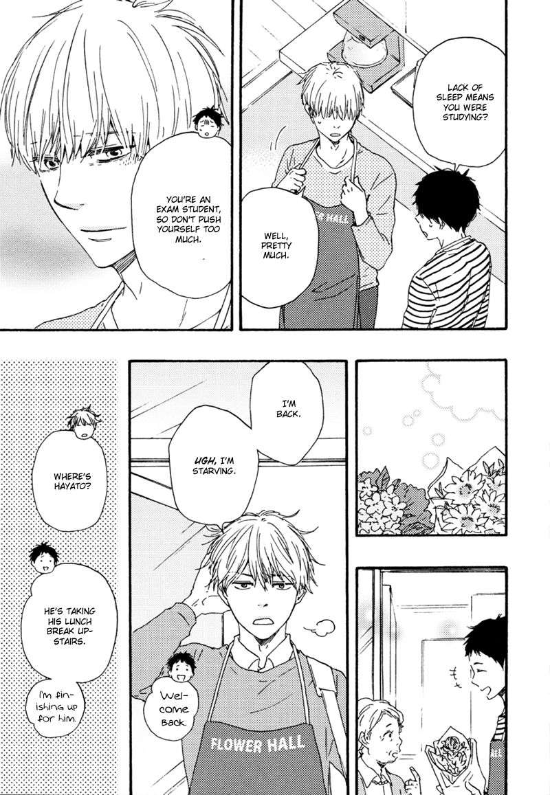 Bokura-No-Negai-Yamamoto-Kotetsuko-Eng page 17