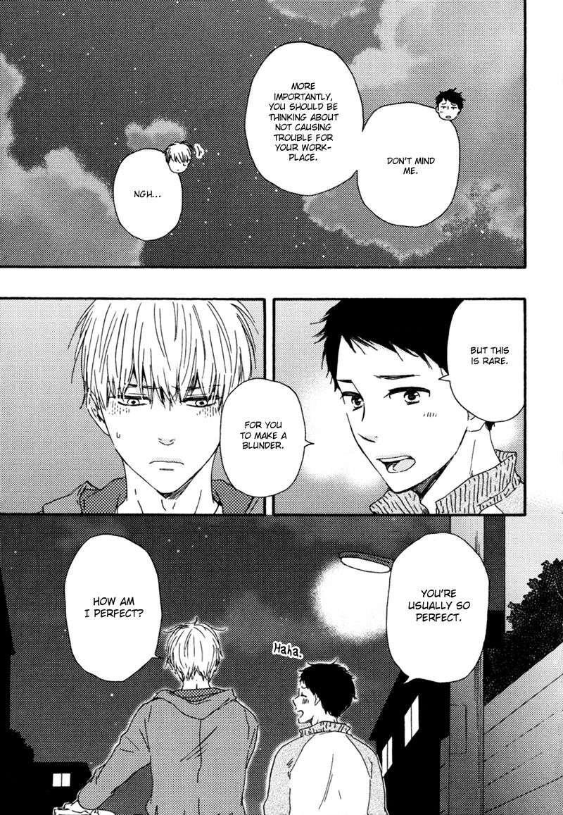 Bokura-No-Negai-Yamamoto-Kotetsuko-Eng page 25