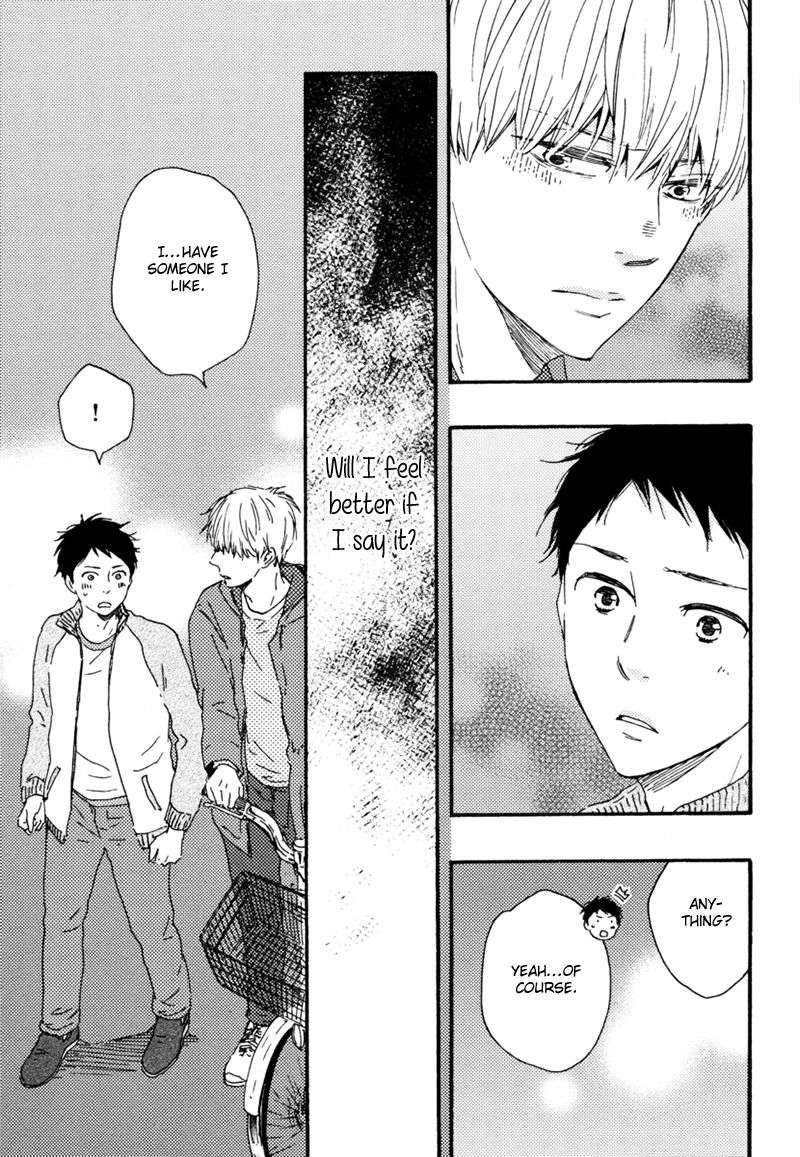 Bokura-No-Negai-Yamamoto-Kotetsuko-Eng page 27