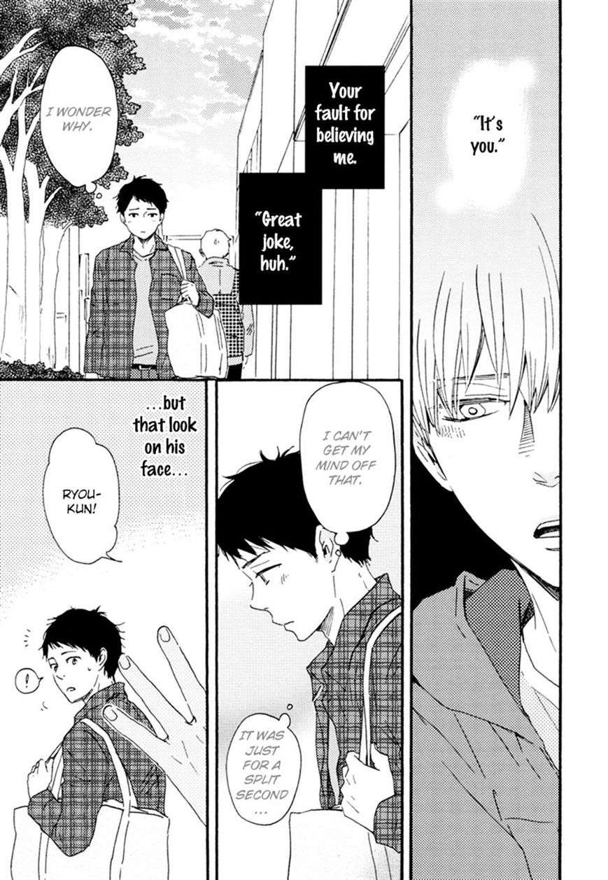 Bokura-No-Negai-Yamamoto-Kotetsuko-Eng page 7