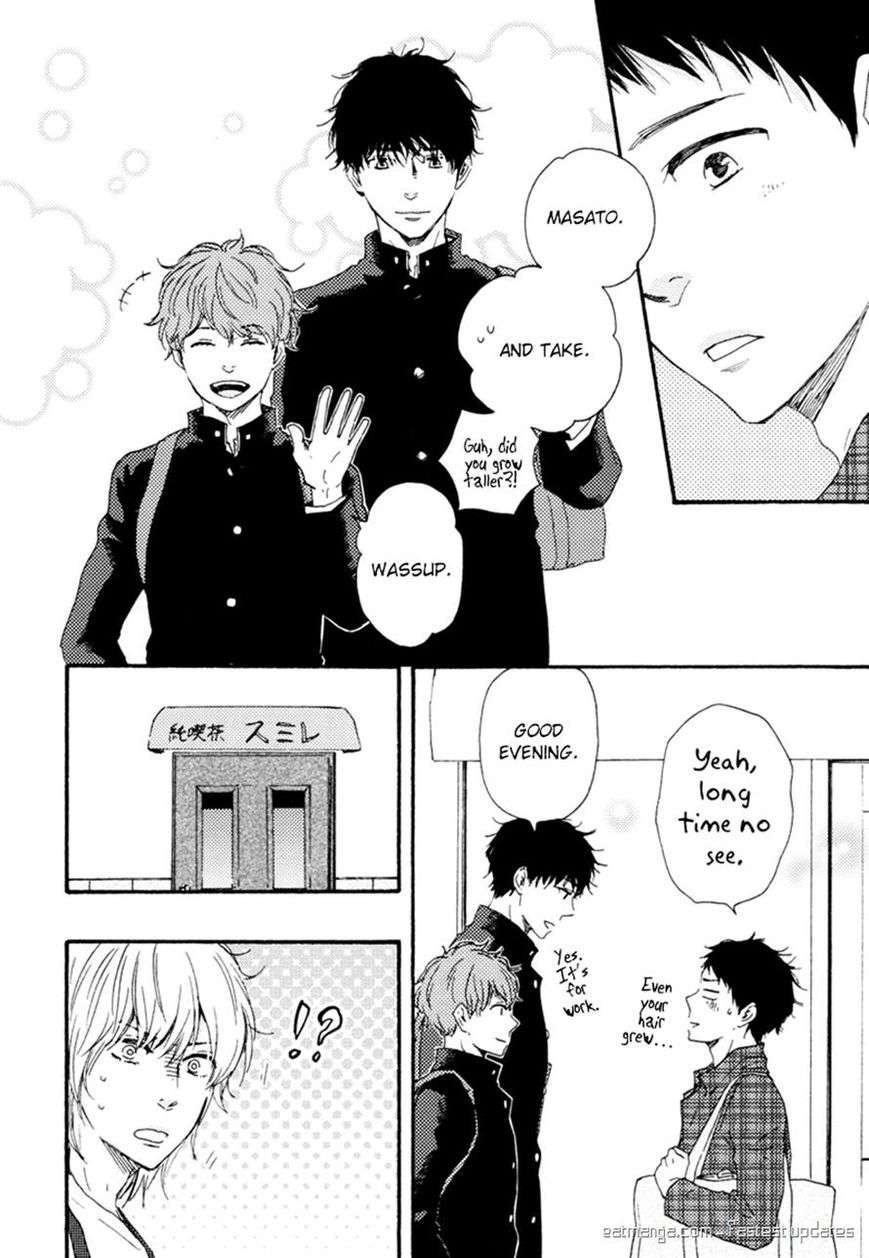 Bokura-No-Negai-Yamamoto-Kotetsuko-Eng page 8