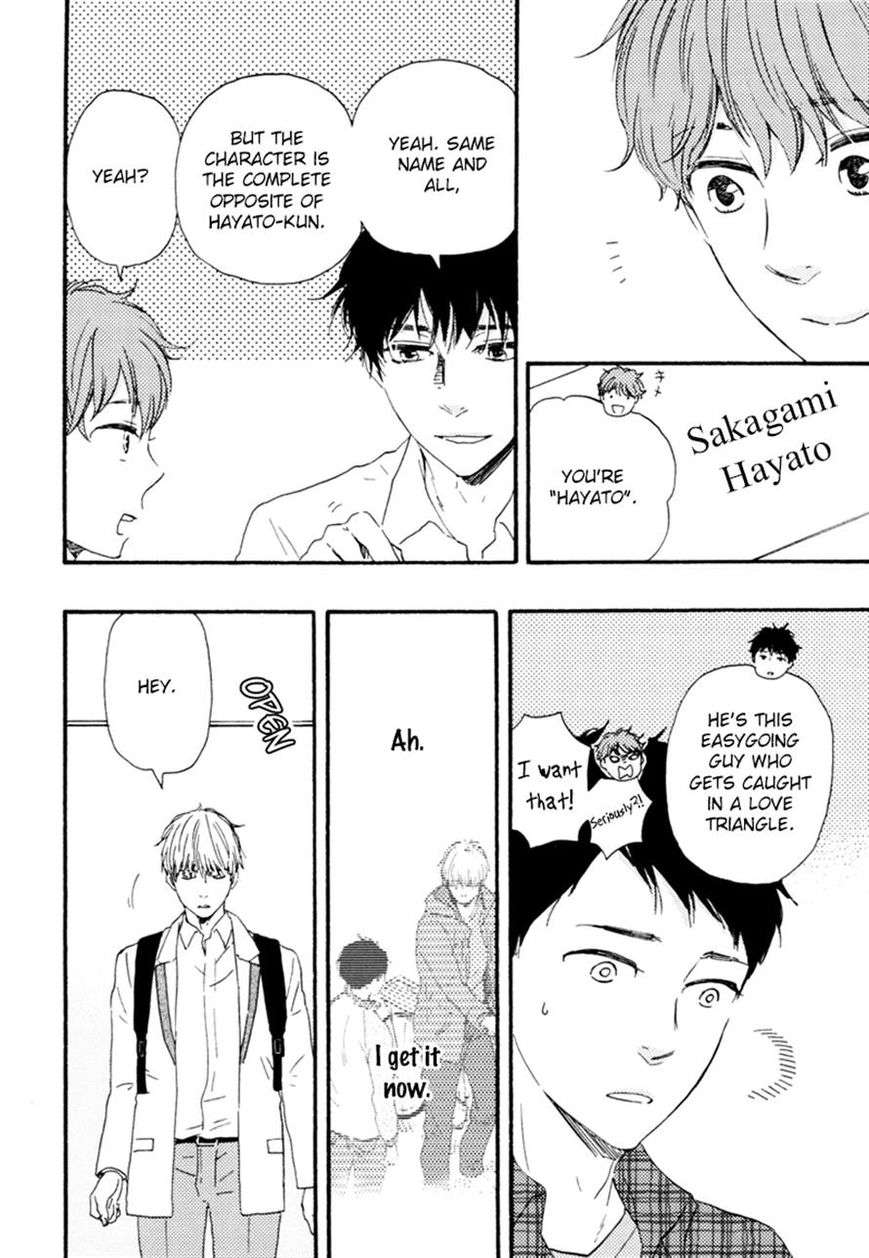 Bokura-No-Negai-Yamamoto-Kotetsuko-Eng page 10