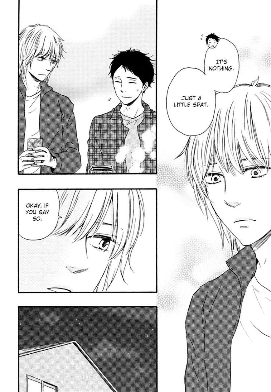 Bokura-No-Negai-Yamamoto-Kotetsuko-Eng page 26