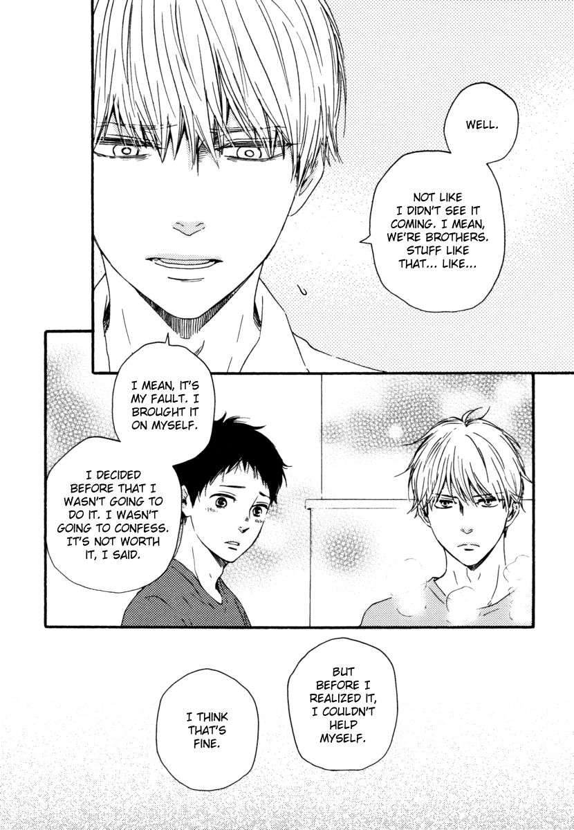Bokura-No-Negai-Yamamoto-Kotetsuko-Eng page 4
