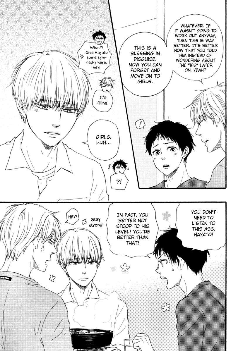 Bokura-No-Negai-Yamamoto-Kotetsuko-Eng page 5