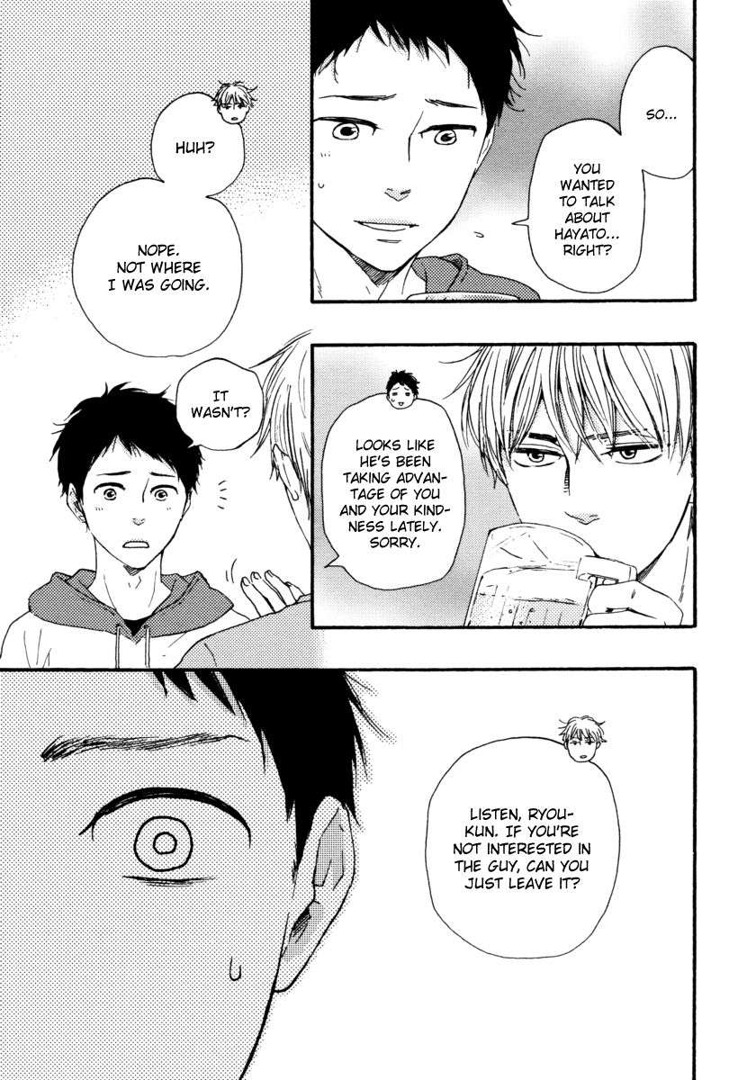 Bokura-No-Negai-Yamamoto-Kotetsuko-Eng page 9