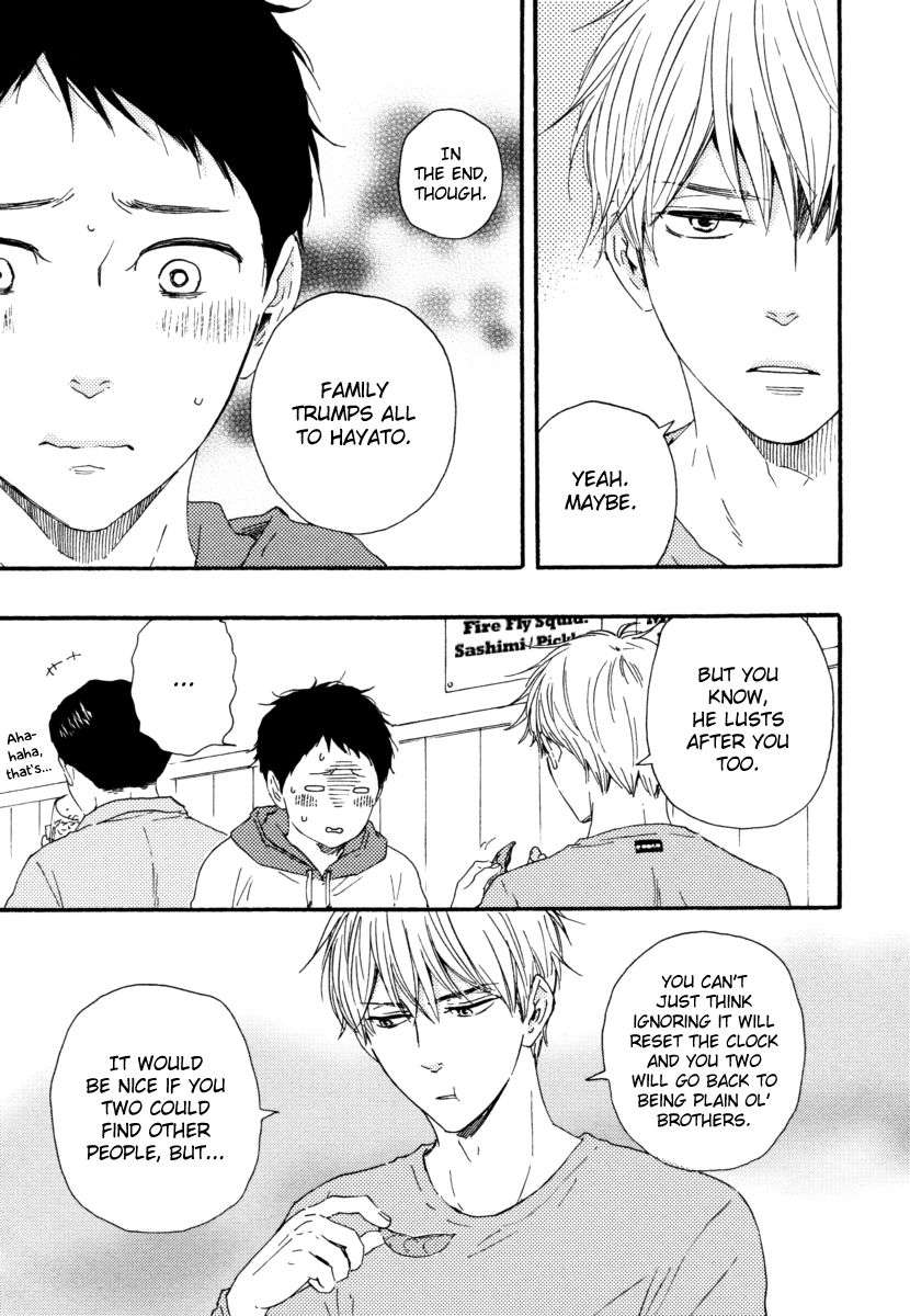 Bokura-No-Negai-Yamamoto-Kotetsuko-Eng page 11
