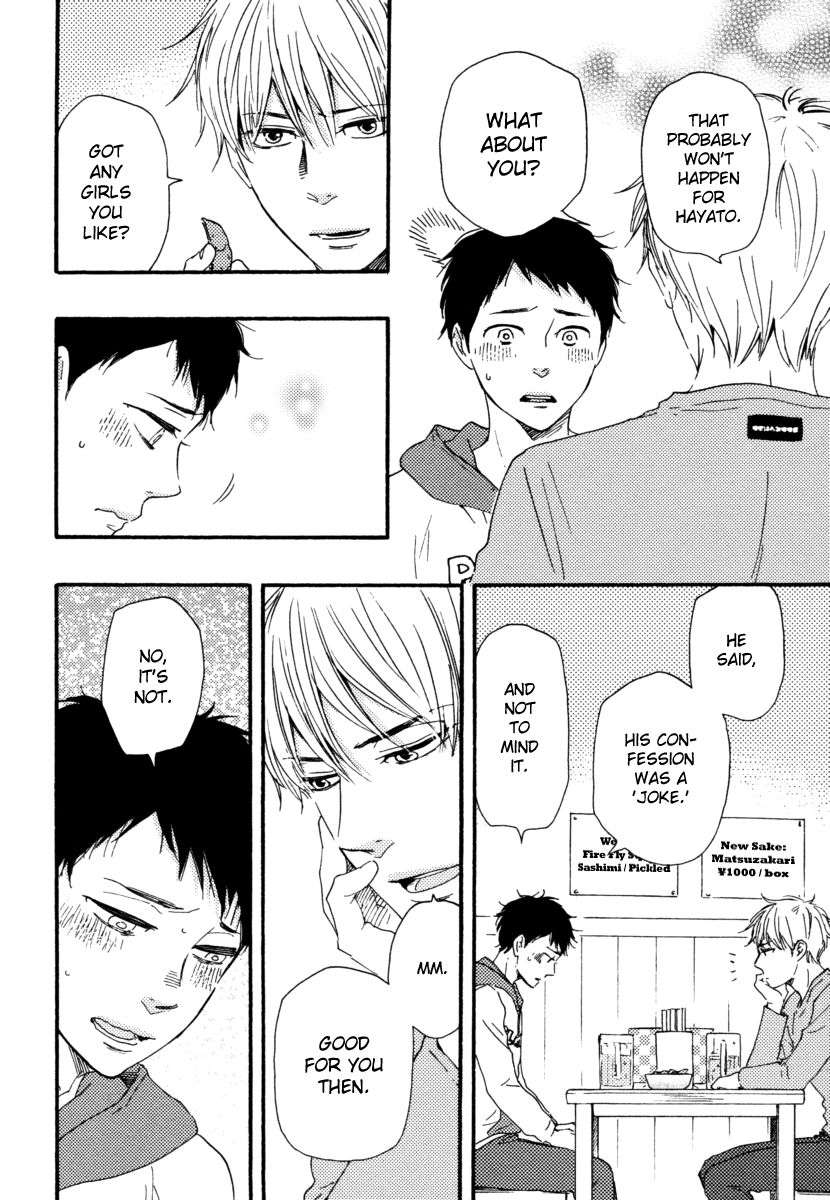 Bokura-No-Negai-Yamamoto-Kotetsuko-Eng page 12