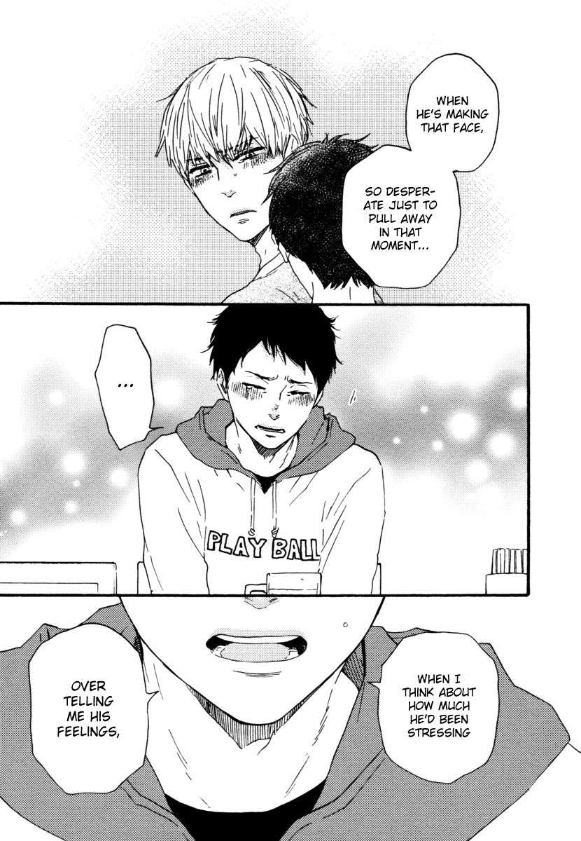 Bokura-No-Negai-Yamamoto-Kotetsuko-Eng page 13