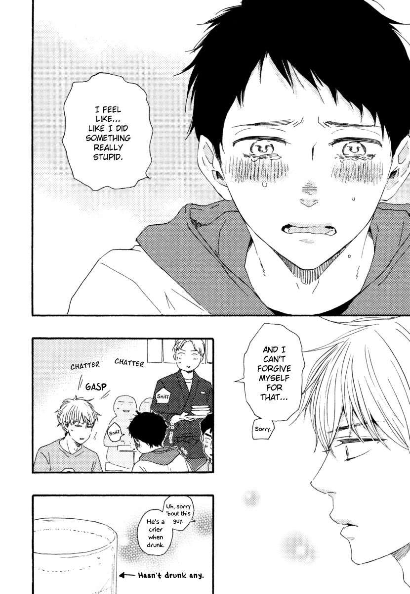 Bokura-No-Negai-Yamamoto-Kotetsuko-Eng page 14