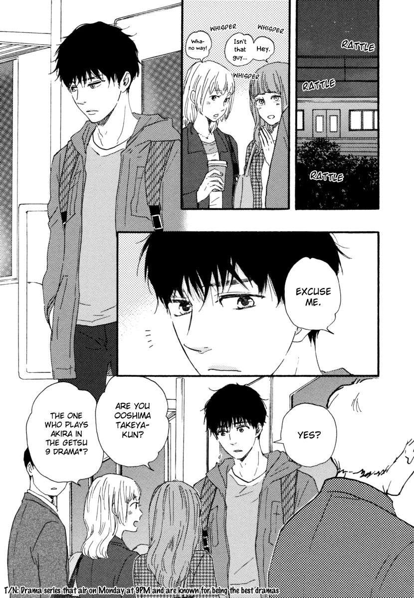 Bokura-No-Negai-Yamamoto-Kotetsuko-Eng page 15