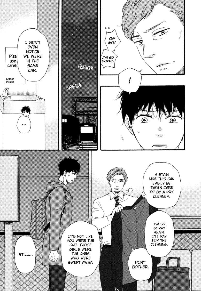 Bokura-No-Negai-Yamamoto-Kotetsuko-Eng page 17