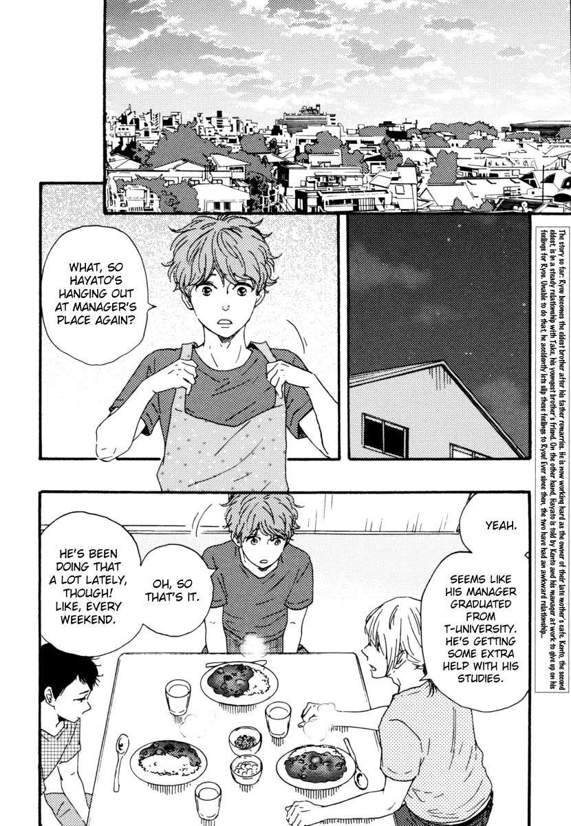Bokura-No-Negai-Yamamoto-Kotetsuko-Eng page 2