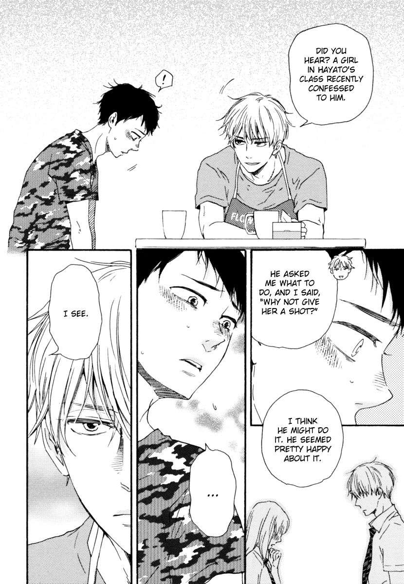 Bokura-No-Negai-Yamamoto-Kotetsuko-Eng page 12