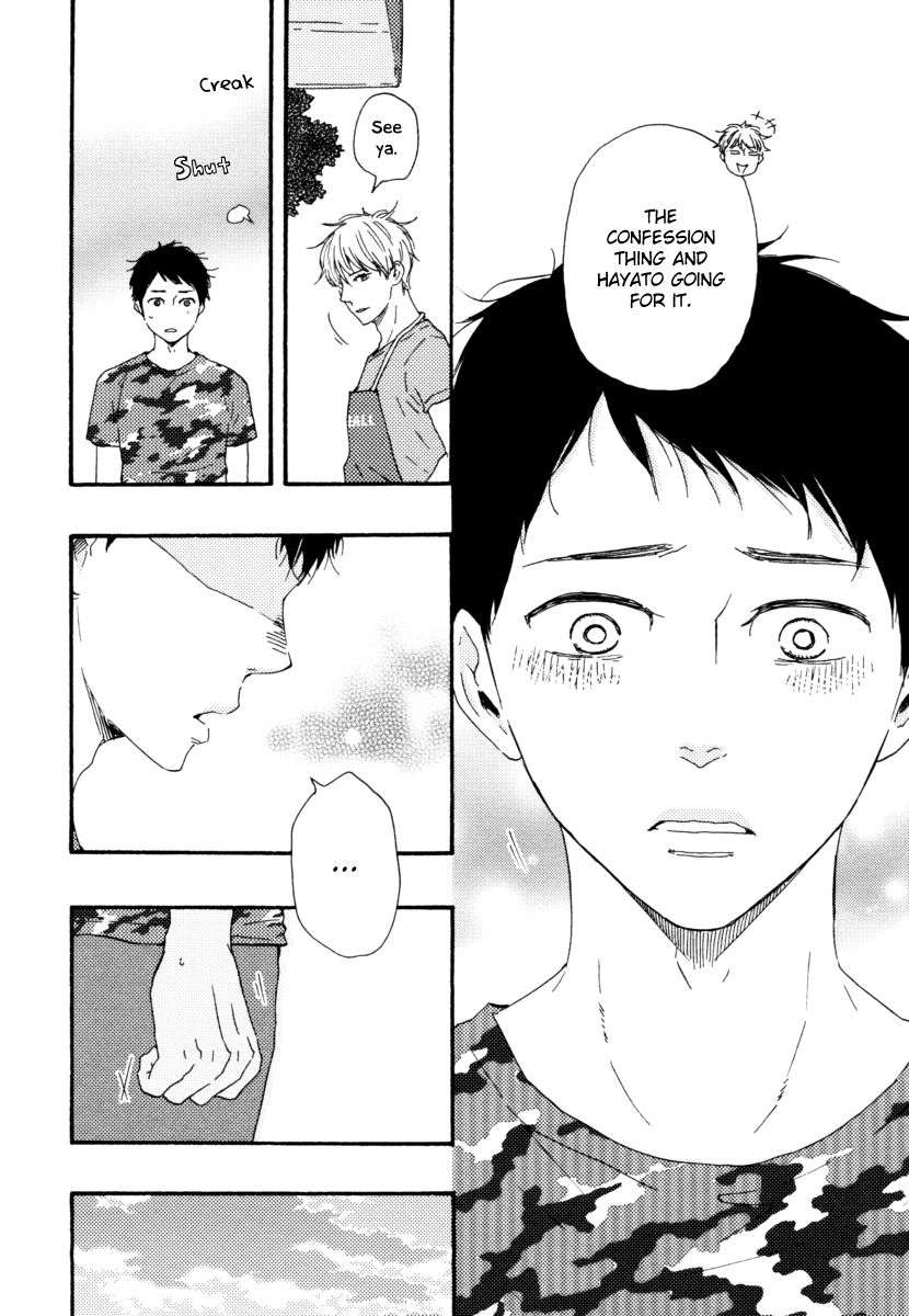 Bokura-No-Negai-Yamamoto-Kotetsuko-Eng page 14
