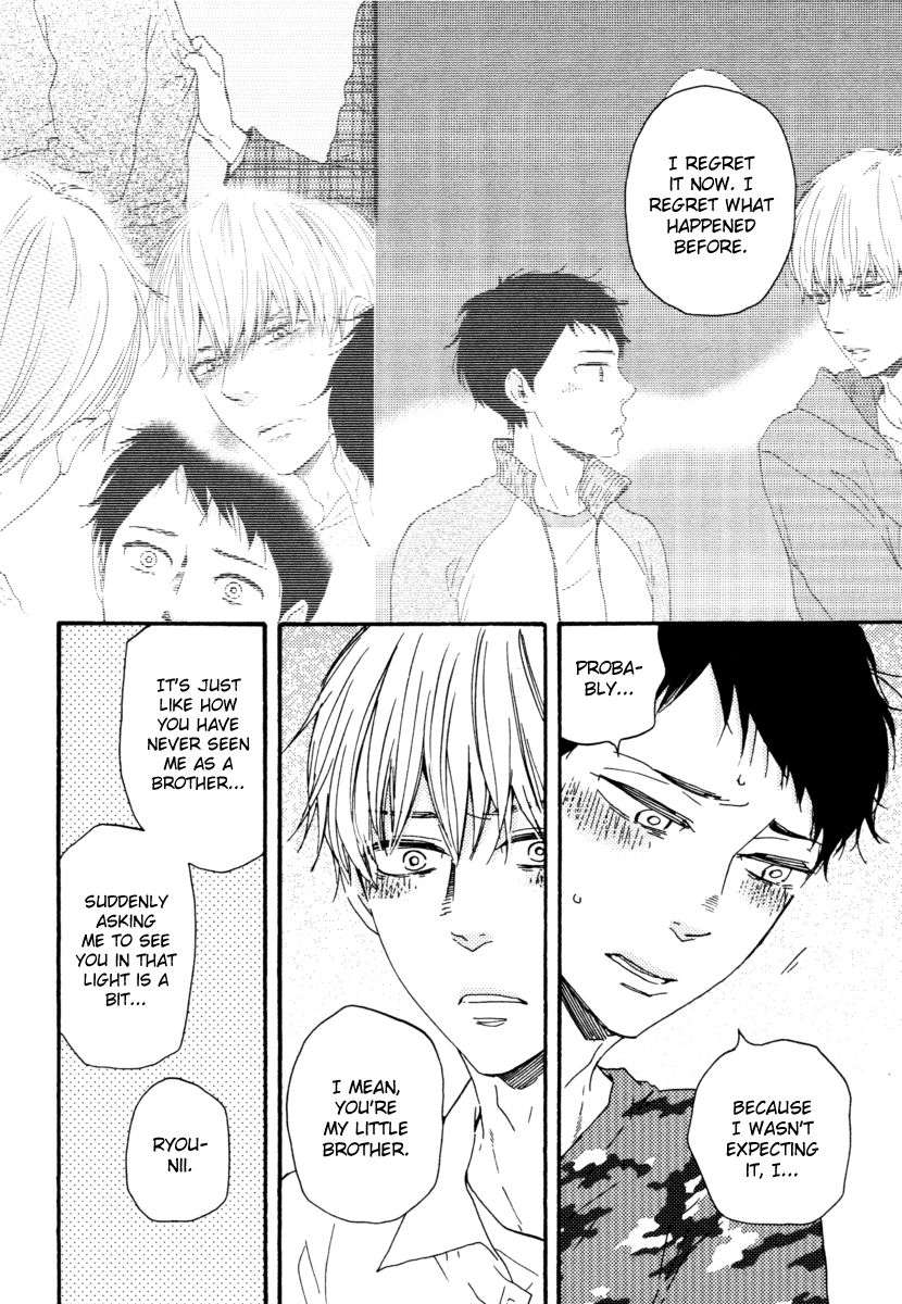 Bokura-No-Negai-Yamamoto-Kotetsuko-Eng page 22