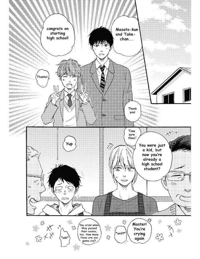 Bokura-No-Negai-Yamamoto-Kotetsuko-Eng page 2