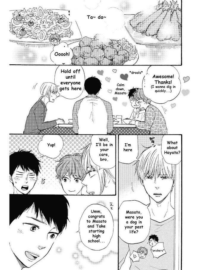 Bokura-No-Negai-Yamamoto-Kotetsuko-Eng page 3