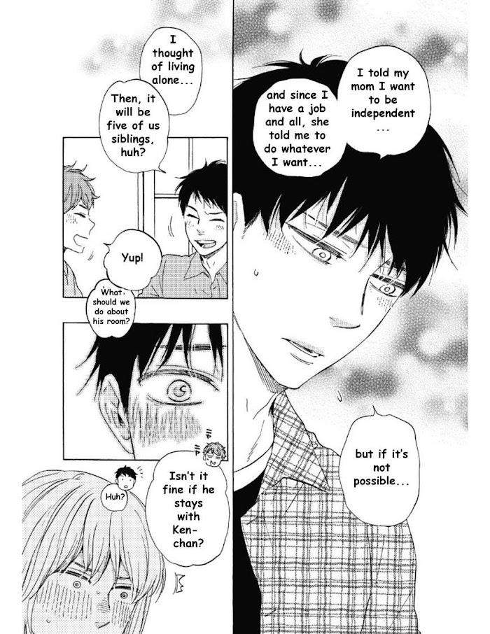 Bokura-No-Negai-Yamamoto-Kotetsuko-Eng page 6