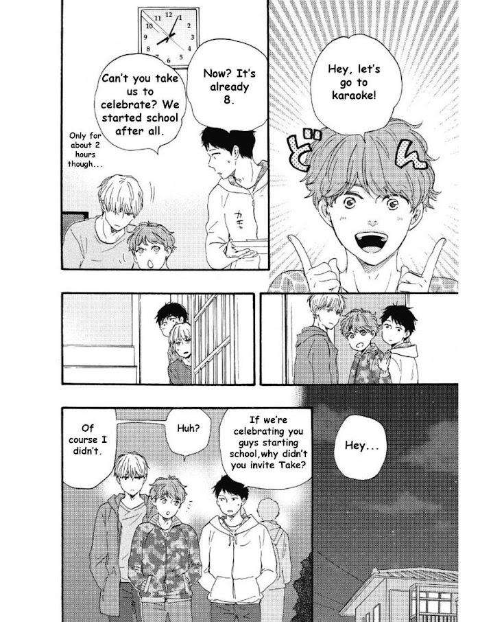 Bokura-No-Negai-Yamamoto-Kotetsuko-Eng page 8