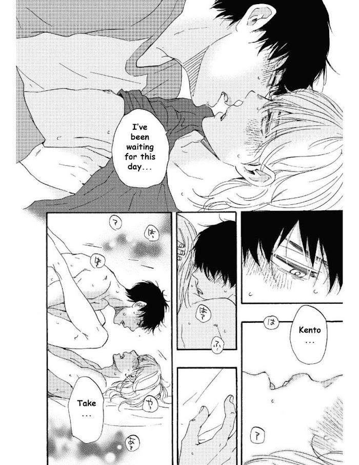 Bokura-No-Negai-Yamamoto-Kotetsuko-Eng page 12