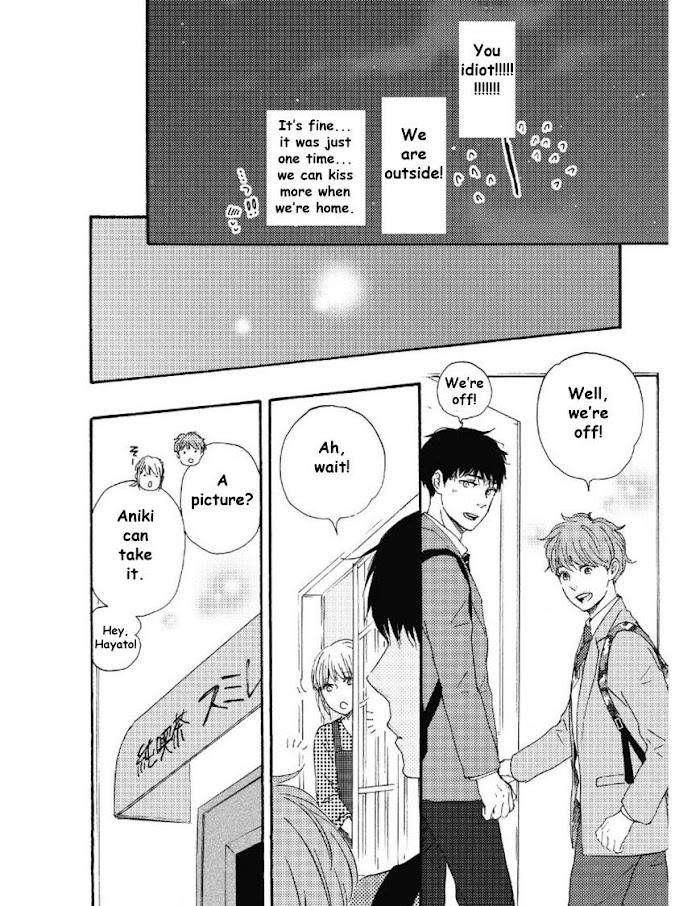 Bokura-No-Negai-Yamamoto-Kotetsuko-Eng page 18