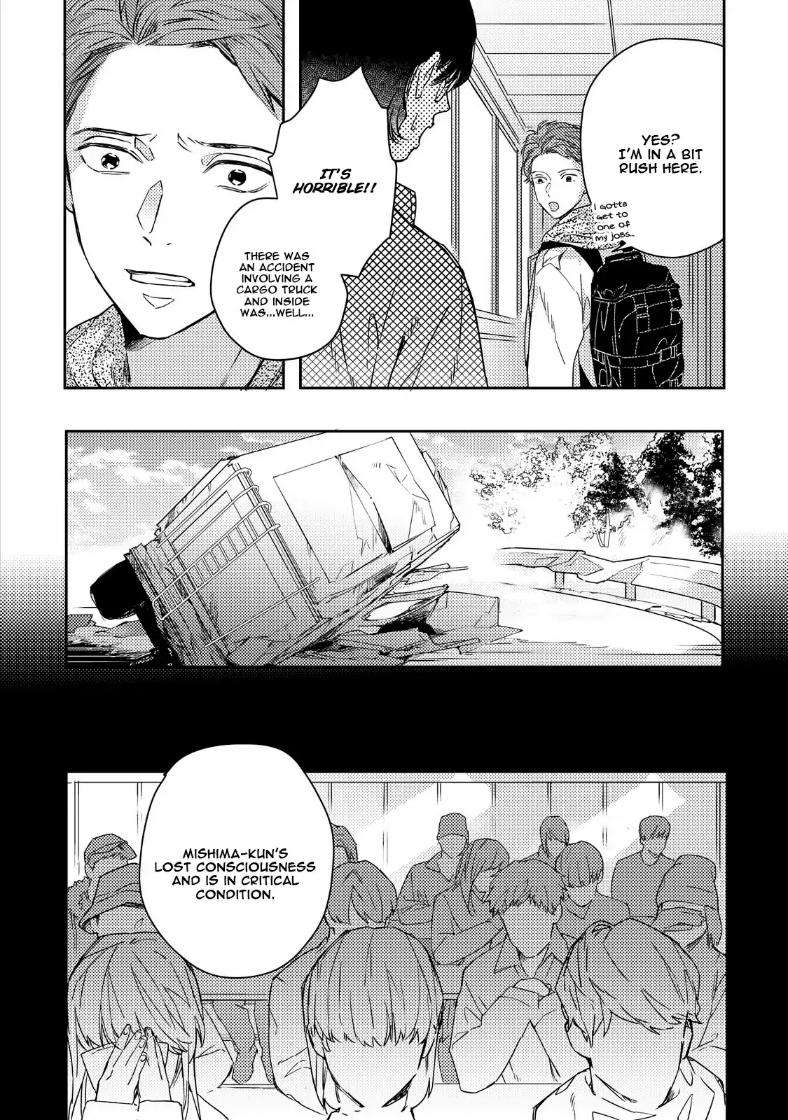 Bokura-No-Seishun-Wa-Shindenai-By-Nameta-Nejiga-Eng page 12