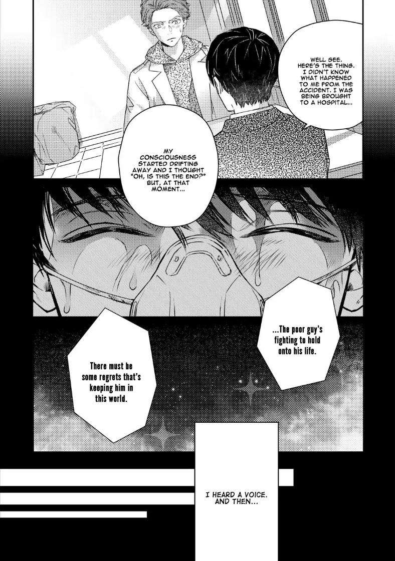 Bokura-No-Seishun-Wa-Shindenai-By-Nameta-Nejiga-Eng page 22