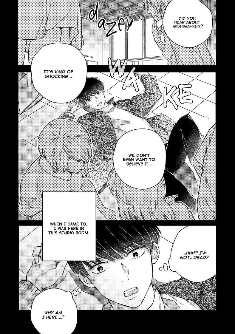 Bokura-No-Seishun-Wa-Shindenai-By-Nameta-Nejiga-Eng page 23