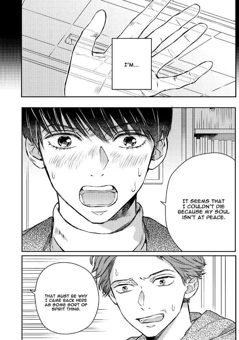 Bokura-No-Seishun-Wa-Shindenai-By-Nameta-Nejiga-Eng page 25
