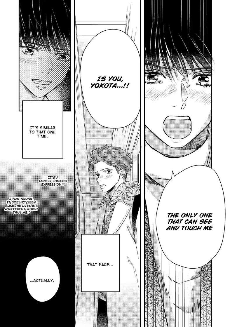 Bokura-No-Seishun-Wa-Shindenai-By-Nameta-Nejiga-Eng page 28