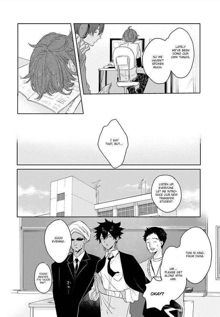 Bokura-To-Usagi-No-Koi-Wa-Sensou-By-Nagarenai-Tissue-Eng page 7