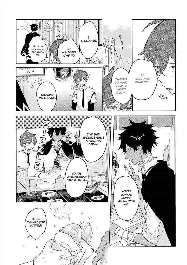 Bokura-To-Usagi-No-Koi-Wa-Sensou-By-Nagarenai-Tissue-Eng page 7