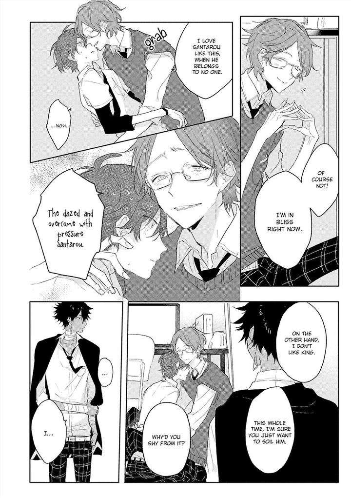 Bokura-To-Usagi-No-Koi-Wa-Sensou-By-Nagarenai-Tissue-Eng page 11