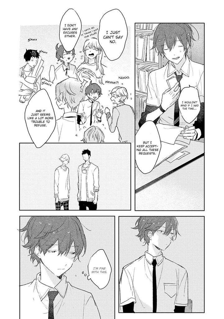 Bokura-To-Usagi-No-Koi-Wa-Sensou-By-Nagarenai-Tissue-Eng page 4