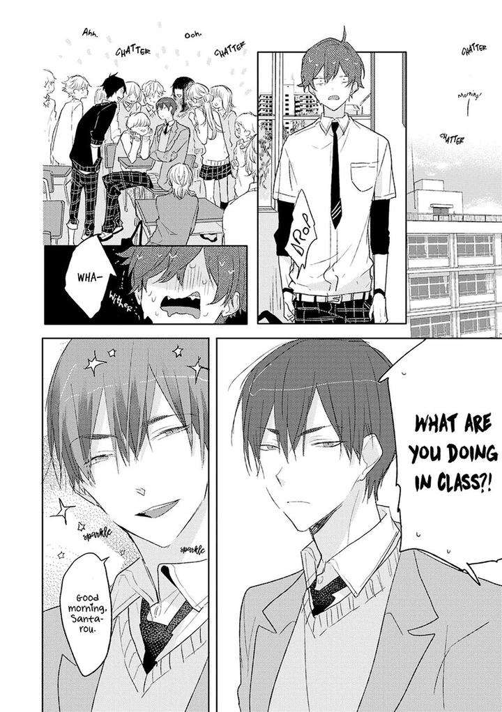 Bokura-To-Usagi-No-Koi-Wa-Sensou-By-Nagarenai-Tissue-Eng page 14
